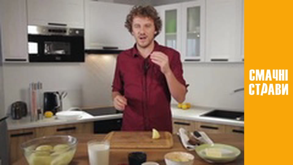 Т/с "Клопотенко" сезон 1 серия 7