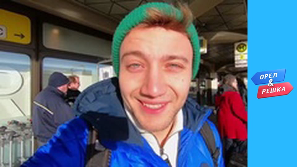 Мегаполіси - Берлін