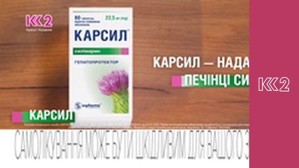 Стосується кожного S8E47