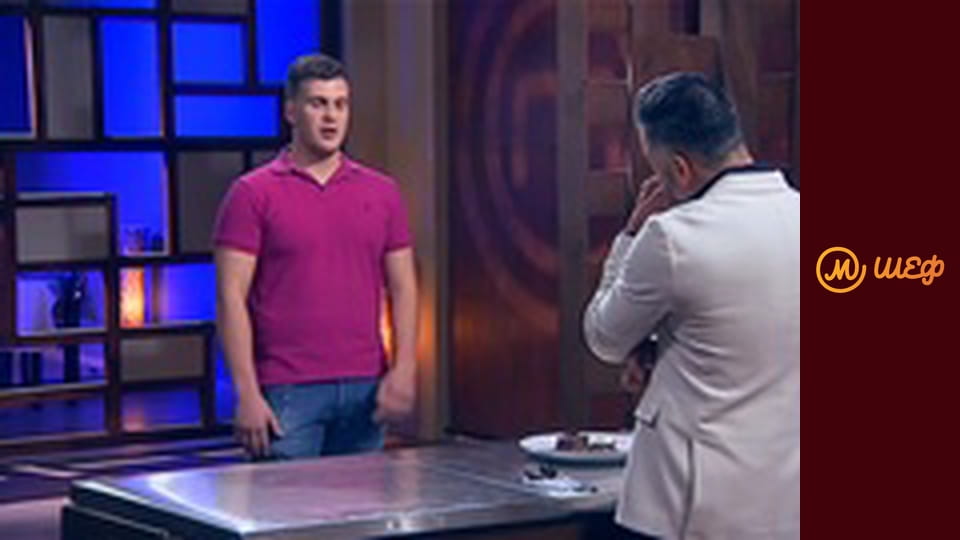 Season 9, Episode 1, Part 2