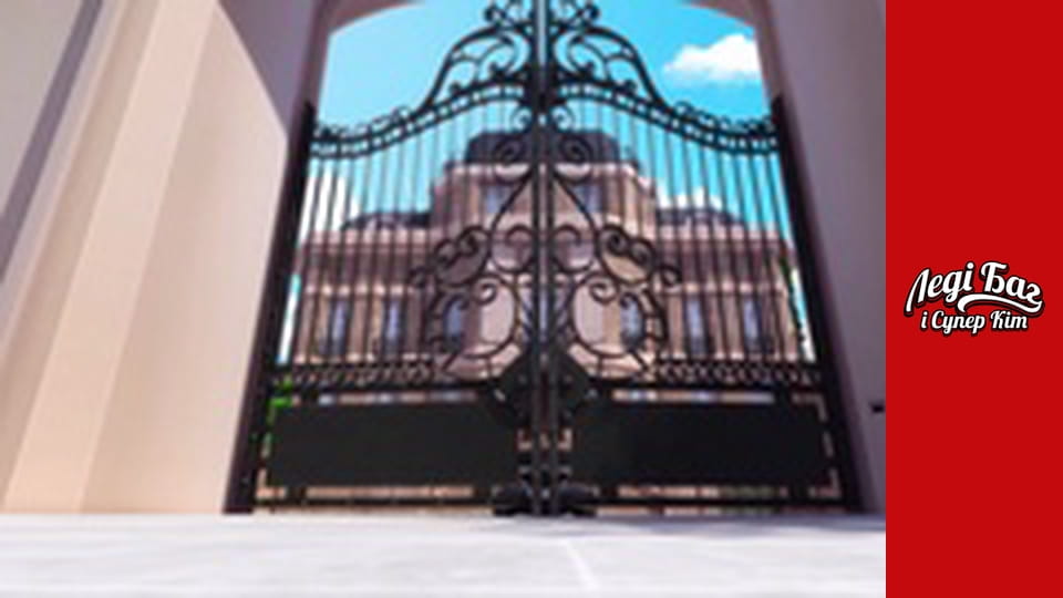 Сезон 3, Випуск 23