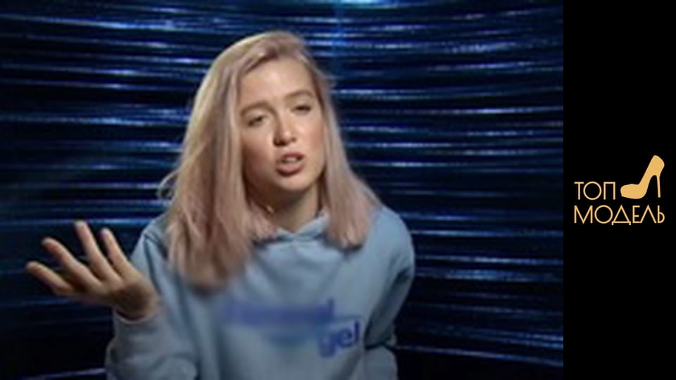 Сезон 2, Випуск 15