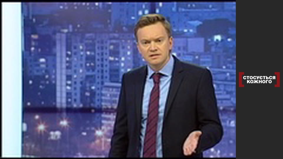 Осиротілі онуки.