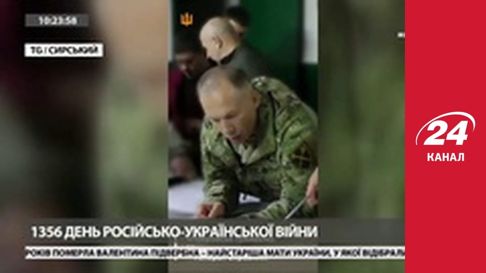 Марафон 24 каналу