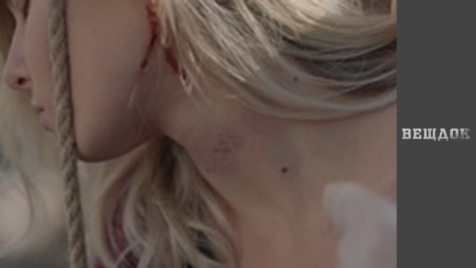 Речдок. Сезон 9 - серія 64