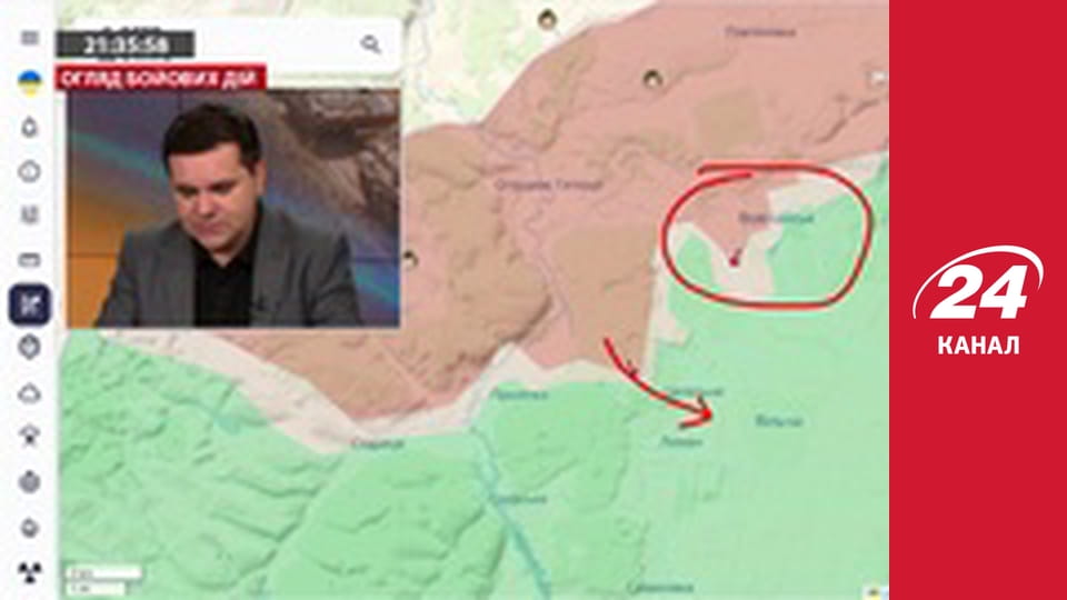 Реалії. Все про війну