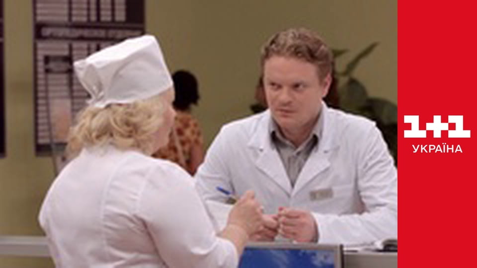 Центральна лікарня E57