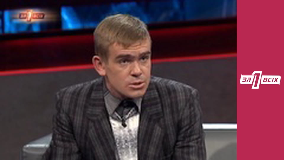 Лісова дитина. Частина 2