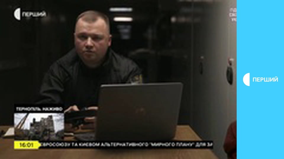 Суспільне Новини. Наживо.