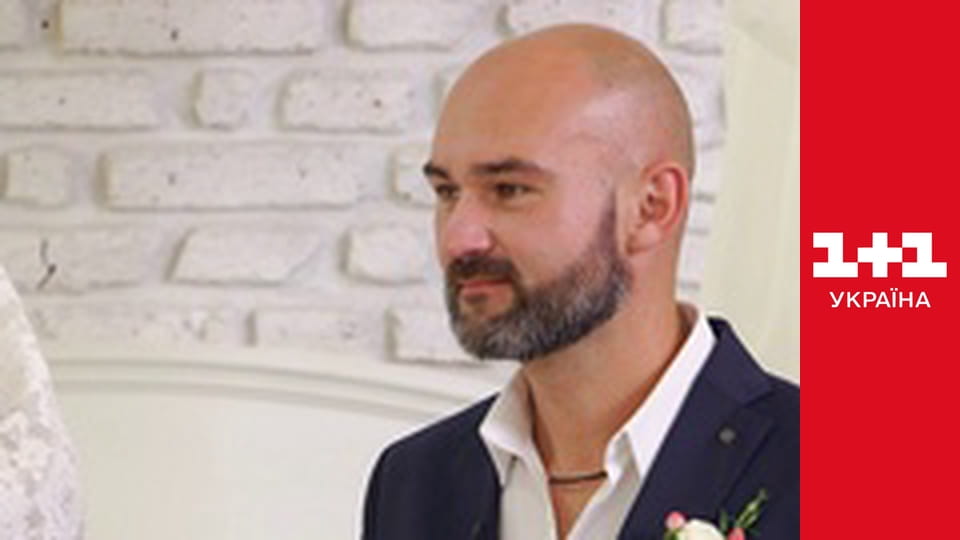 Одруження наосліп S5E8