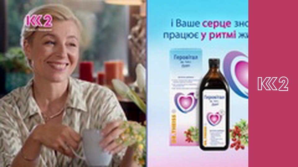 Сімейний суд E114 - Раз бабуся, два бабуся