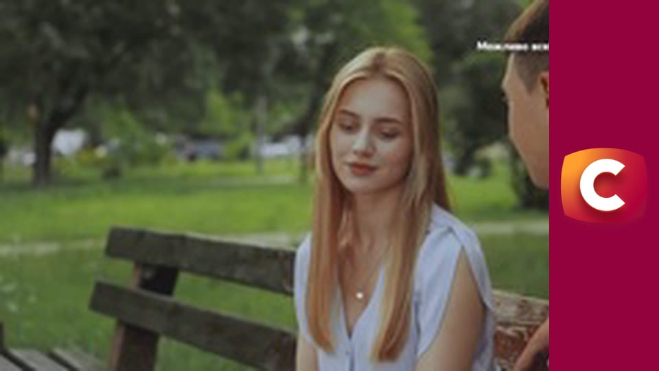 "Сліпа". Вишита доля.