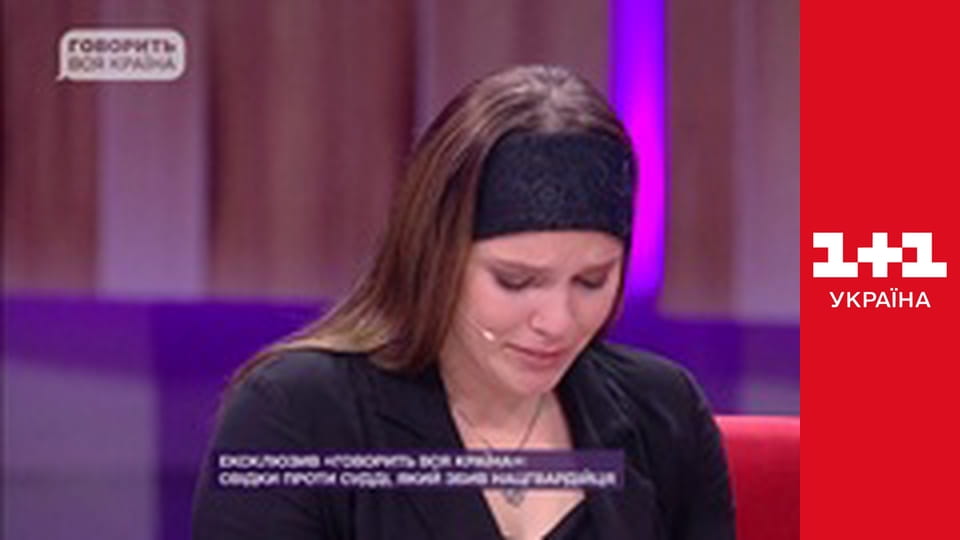 Говорить вся країна E49