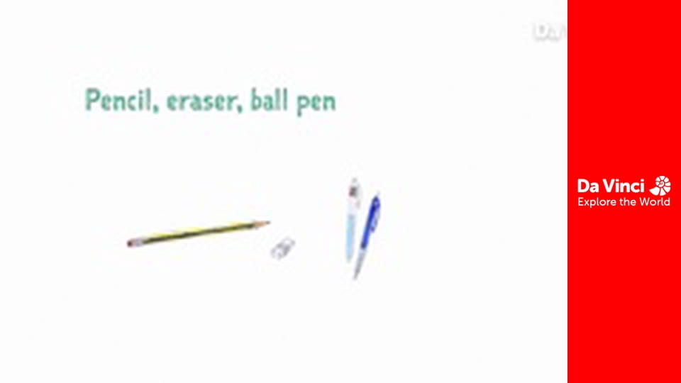 100 способів малювання - Лабіринт