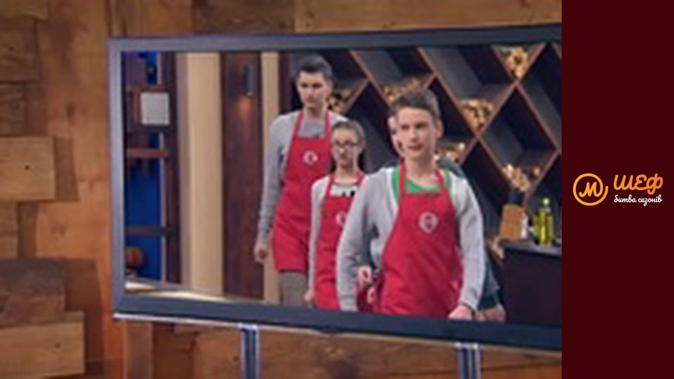 МастерШеф Кулінарний випускний, Сезон 1, Випуск 8, Частина 5