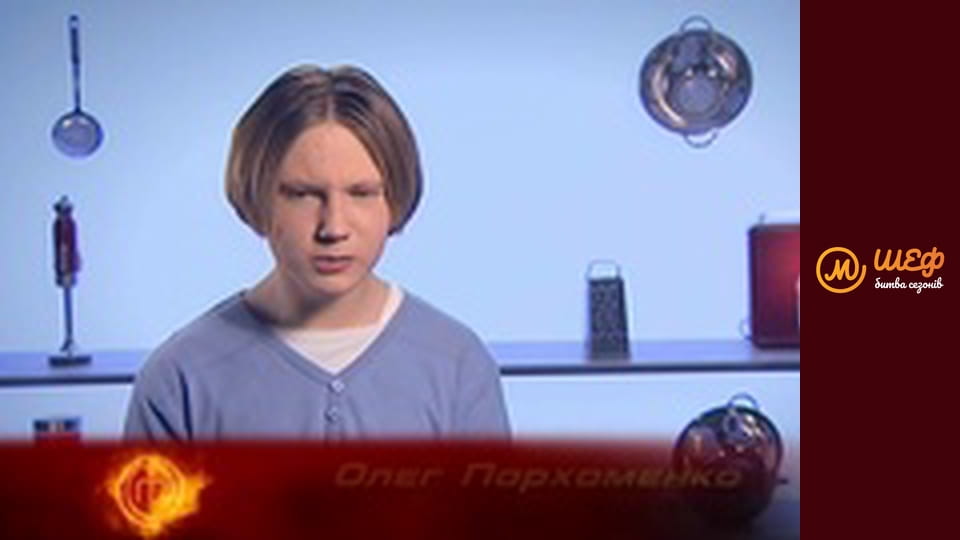 МастерШеф Кулінарний випускний, Сезон 1, Випуск 8, Частина 5