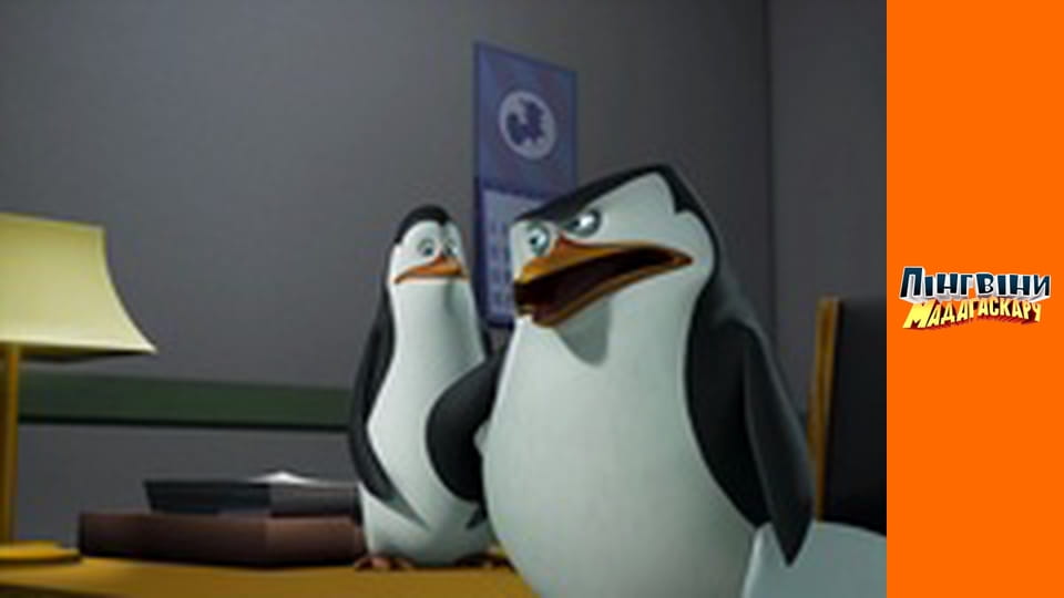 Сезон 3 - Серия 12