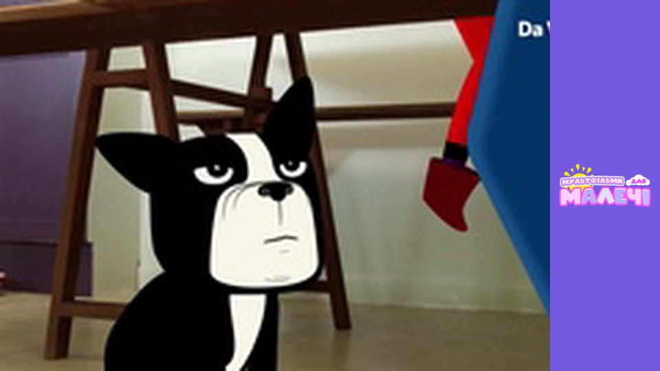 Мілі Міс Розпитайка - серія 42