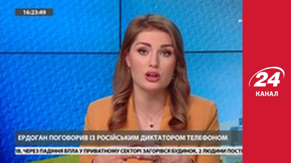 Марафон 24 каналу