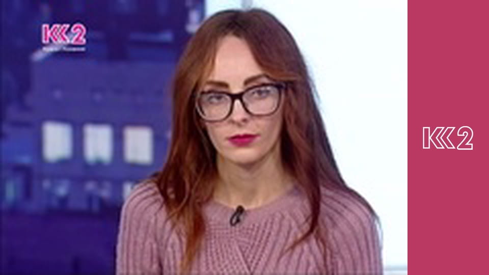 Смак Карпат E37 - Домашній пиріг з куркою