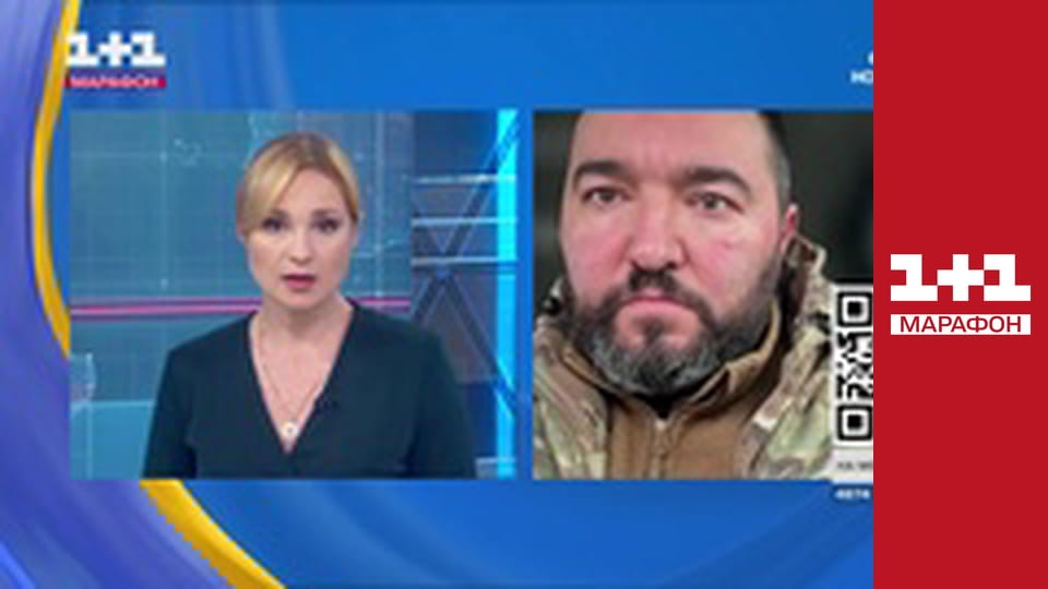 "Єдині новини". Телемарафон.