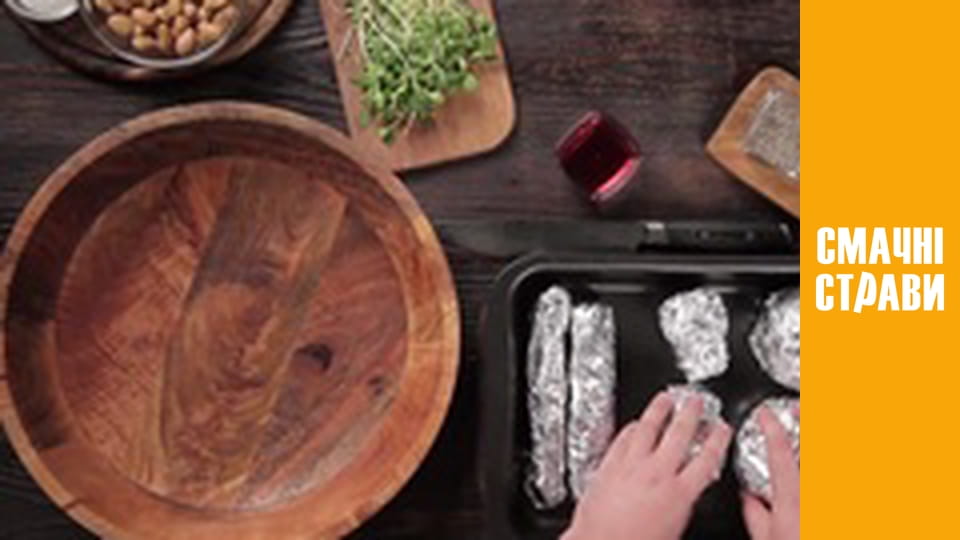 Pro Салат - Серія 16