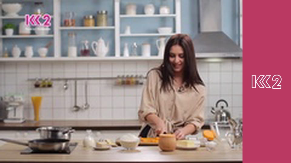 Спеція E26 - Гречана каша