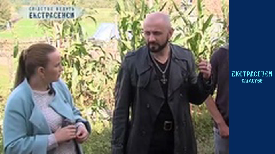 Ссоры. Часть 2