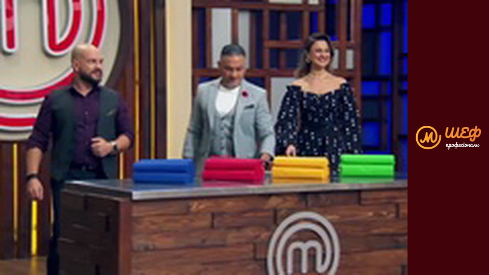 Сезон 3, Выпуск 3