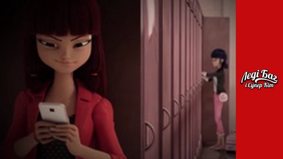 Сезон 3, Выпуск 24