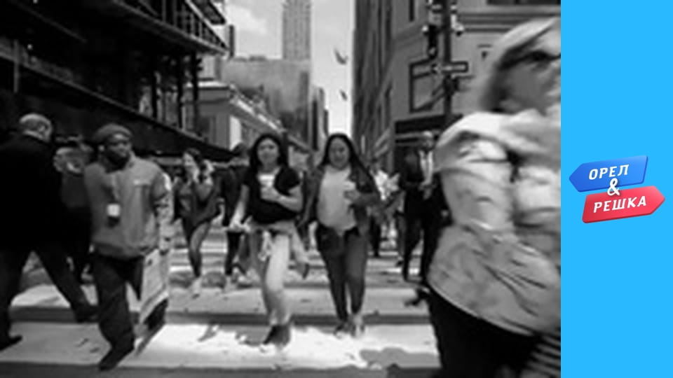 Дива світу - Вулкани Яви