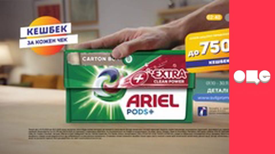 "У кого більше?", 2 еп.