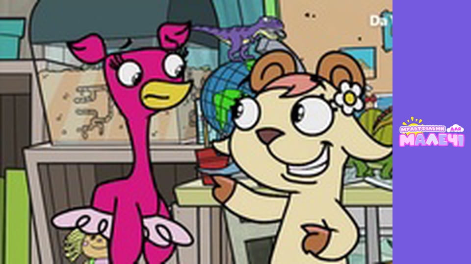 Докі - серія 2