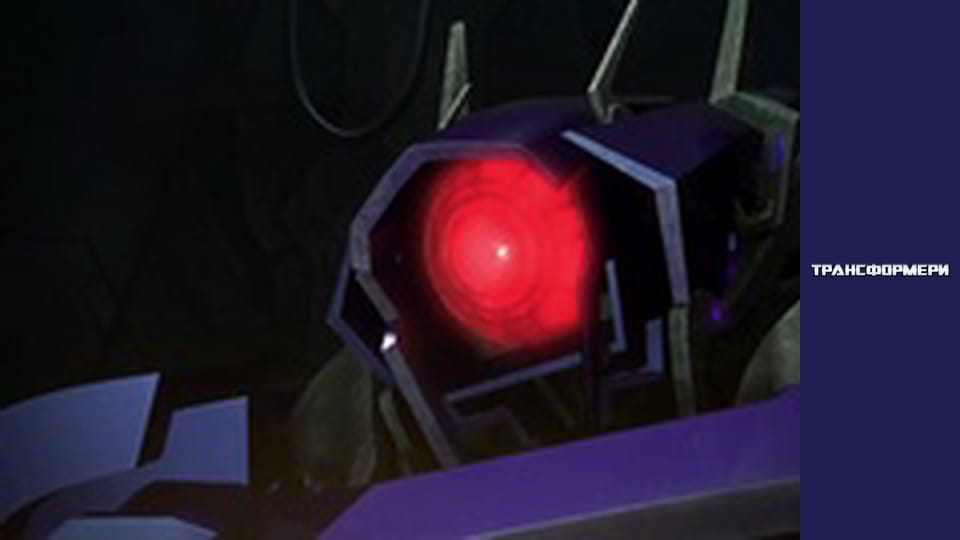 Transformers Season 3 Episode 2