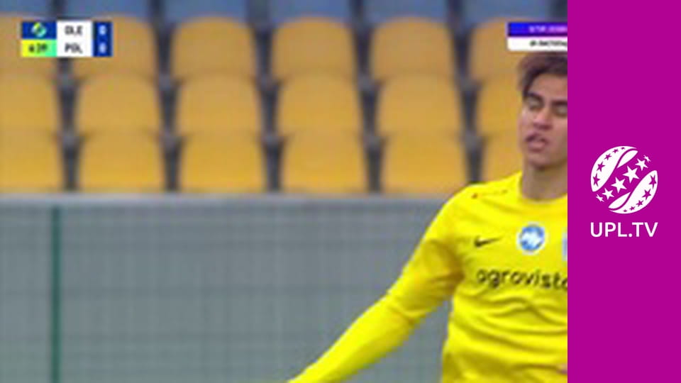 УПЛ: VBET. Олександрія - Полісся. 12-й тур. Сезон 2025/26.