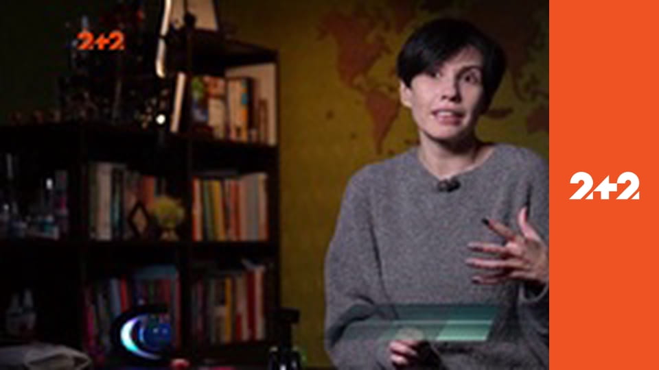 Загублений світ