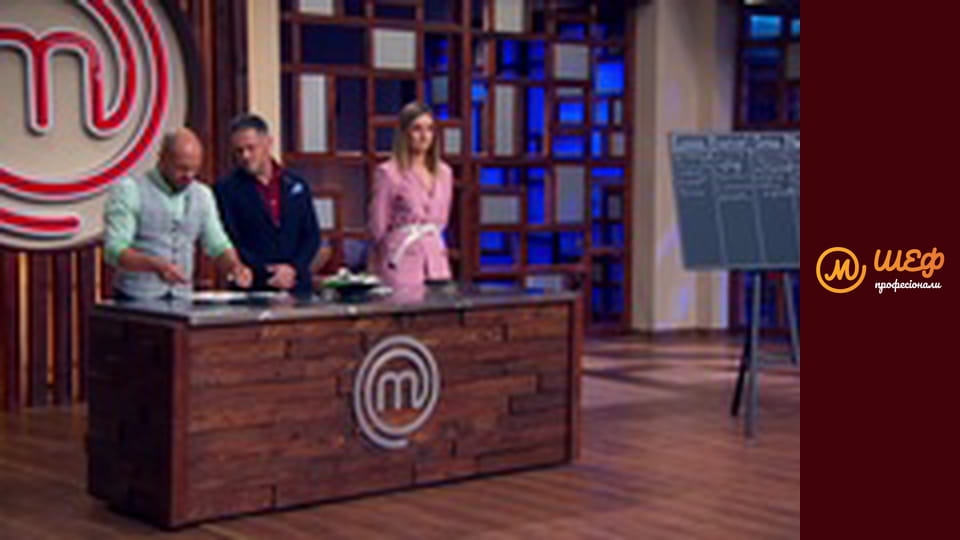 Сезон 2, Выпуск 14, Часть 2