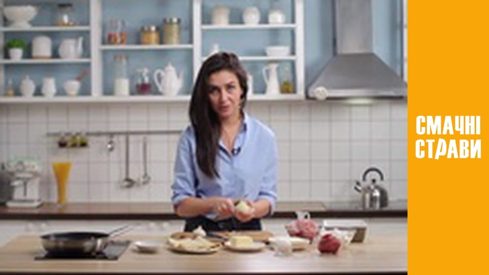 Т/с  "Вкус Карпат" сезон 1 серия 20