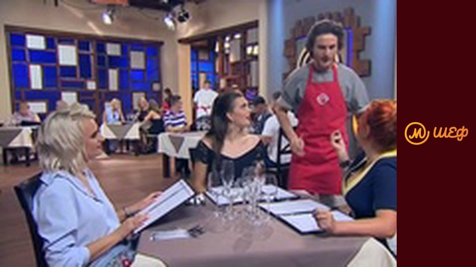 Сезон 8, Випуск 11, Частина 9