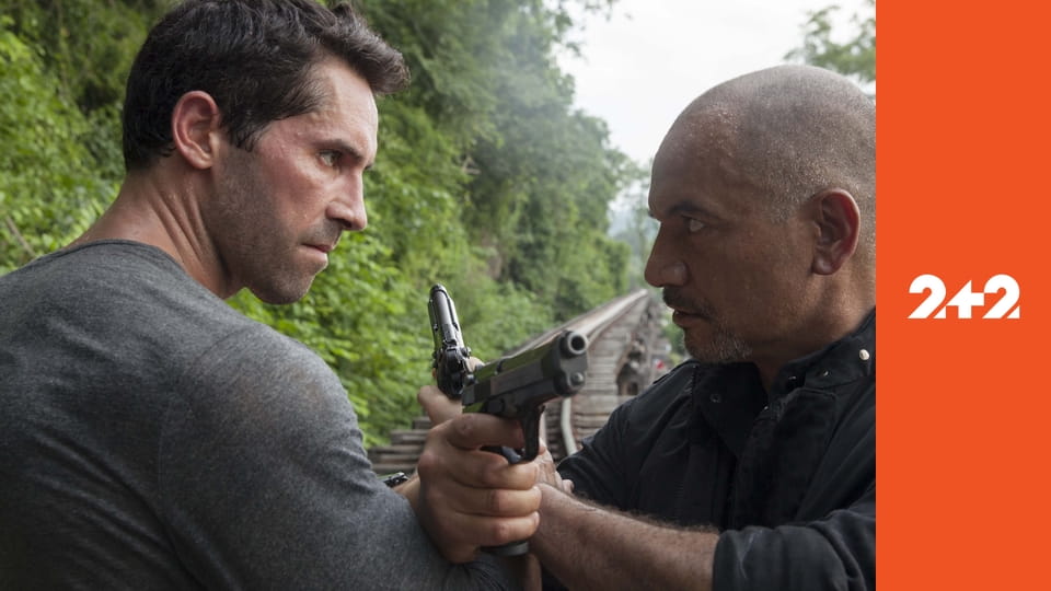 Важка мішень 2