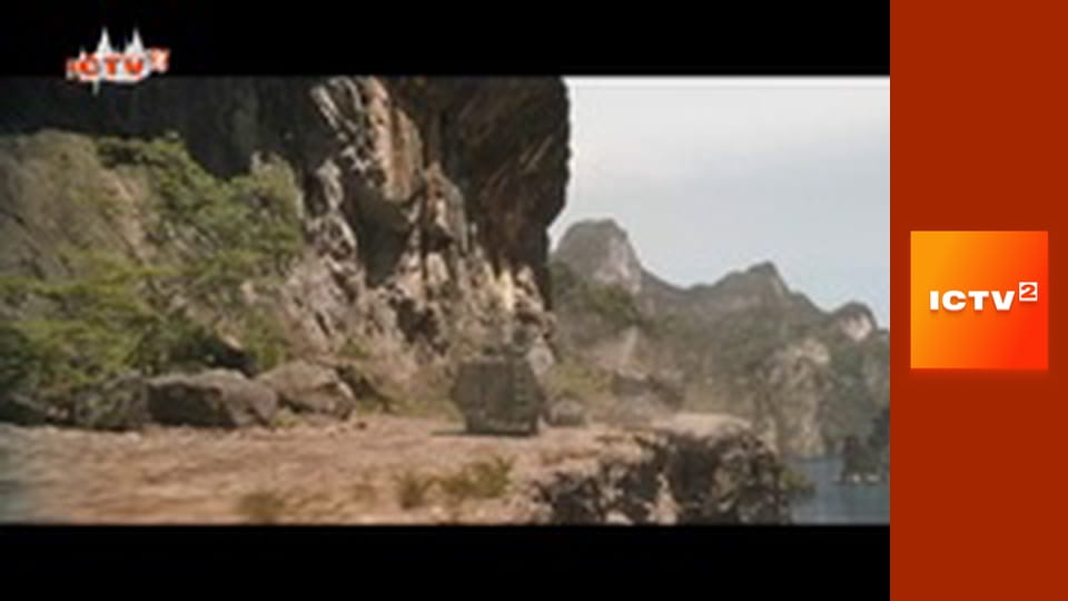 Х/ф "Форсаж 9: Нестримна сага".