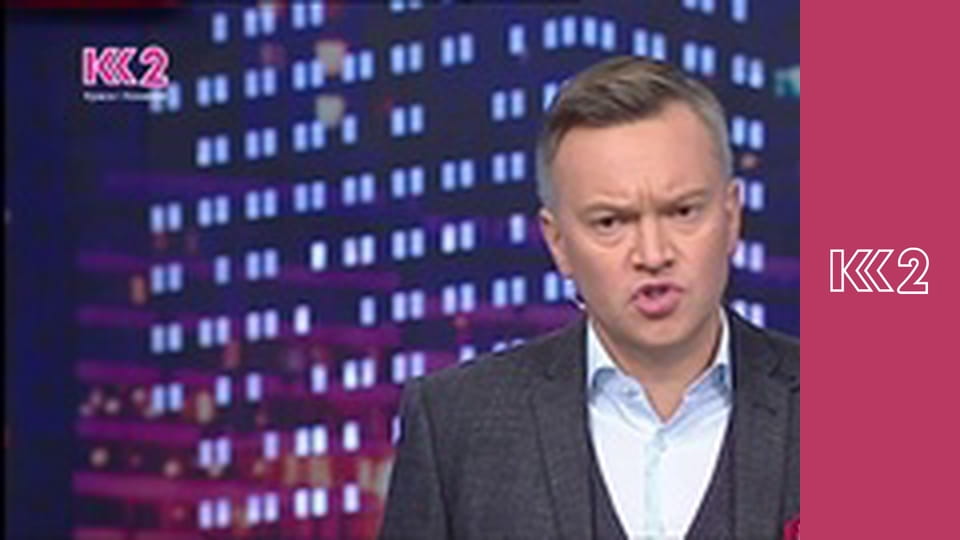 Загальнонаціональна хвилина мовчання