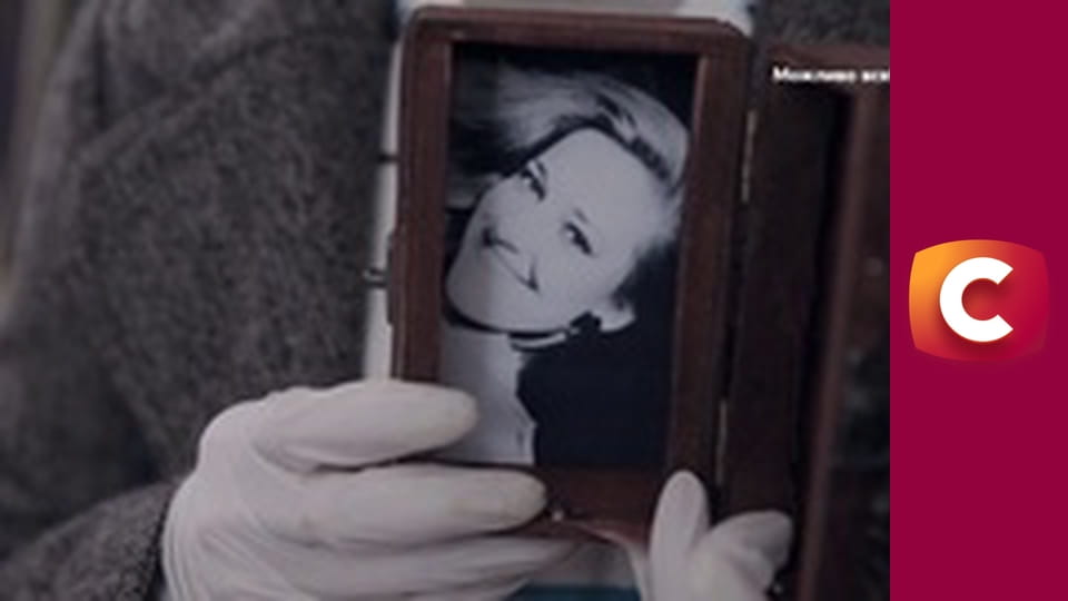 "Історія одного злочину", 7 сезон, 1 еп. "Свято смерті".