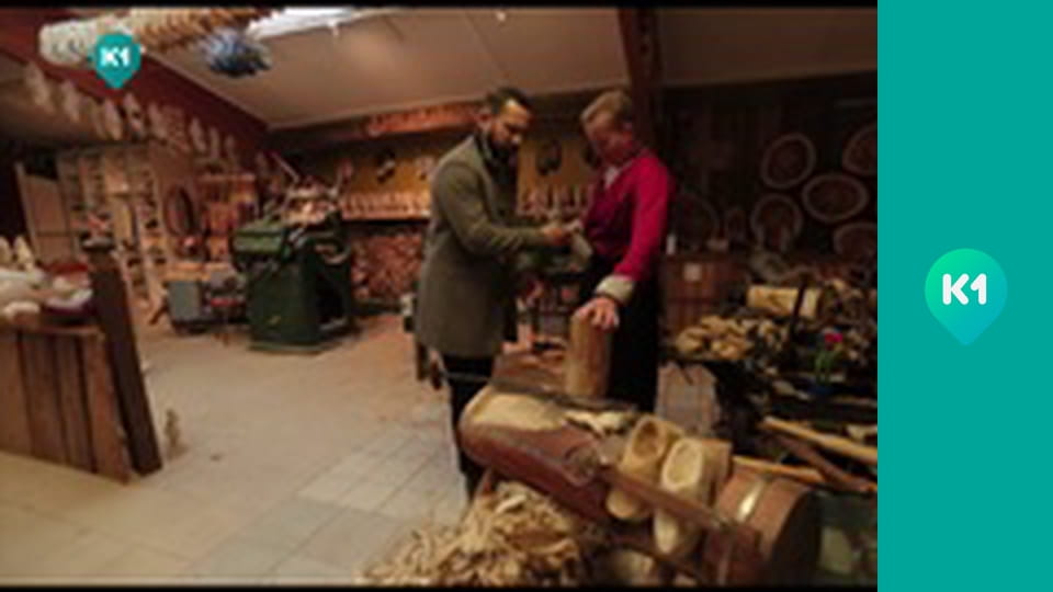 "Так не буває".