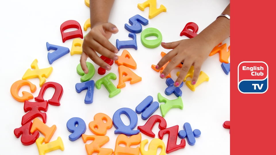 City Grammar E2 - City of London