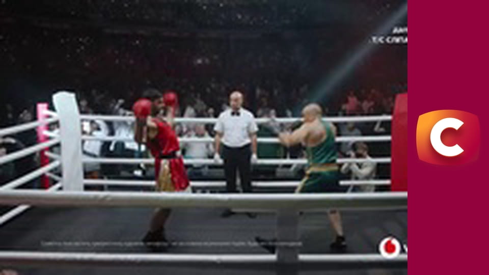 "Сліпа". Від печалі до радості.