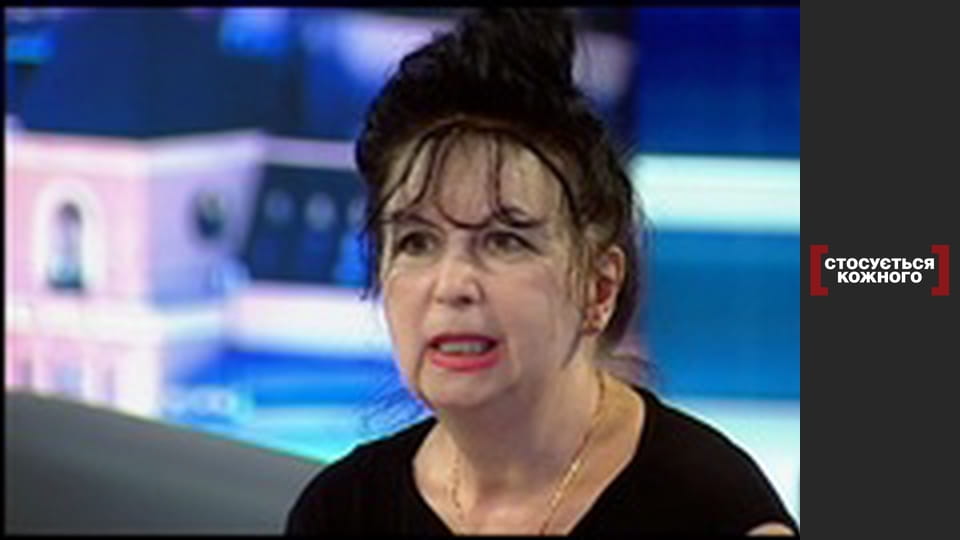 Голос памяти.