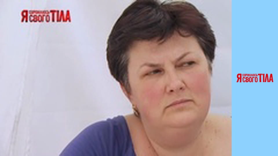 I'm Ashamed of My Body - Season 5 Episode 16 Part 4