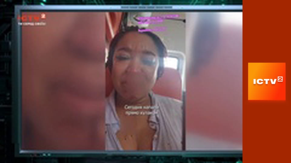 "Громадянська оборона".