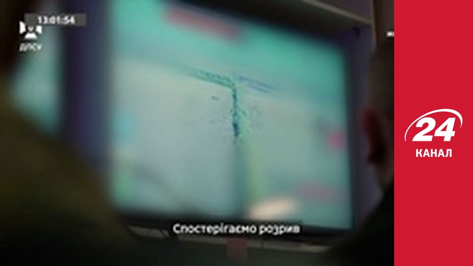 Реалії. Все про війну